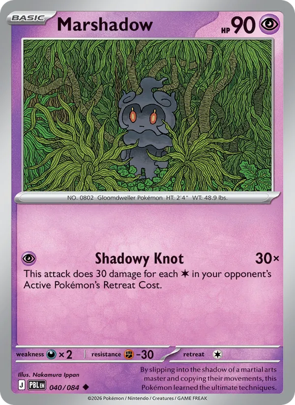 Marshadow (PBL 040)