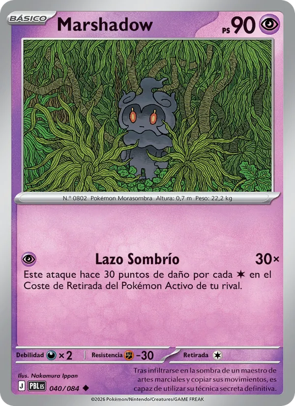 Marshadow (PBL 040)