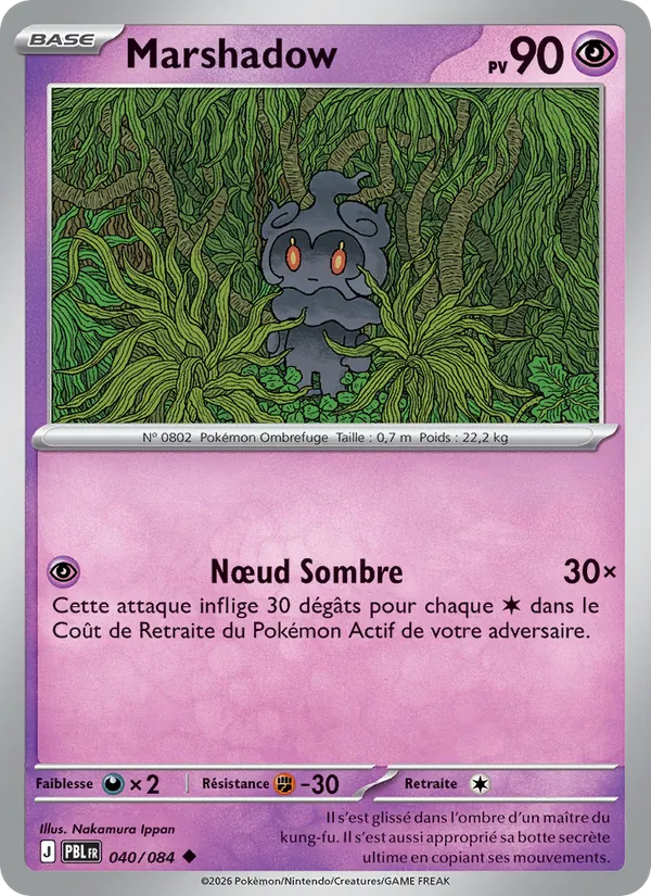 Marshadow (PBL 040)