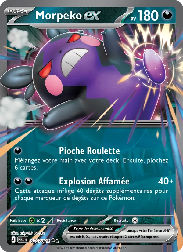 Morpeko ex (PBL 055)