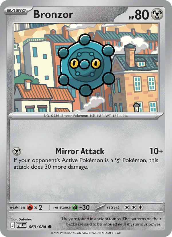 Bronzor (PBL 063)