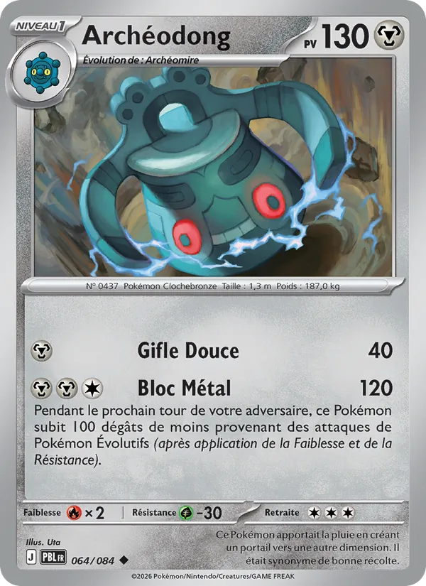 Bronzong (PBL 064)