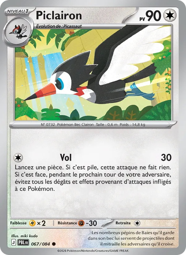 Trumbeak (PBL 067)