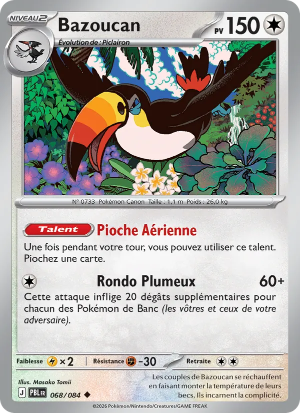 Toucannon (PBL 068)