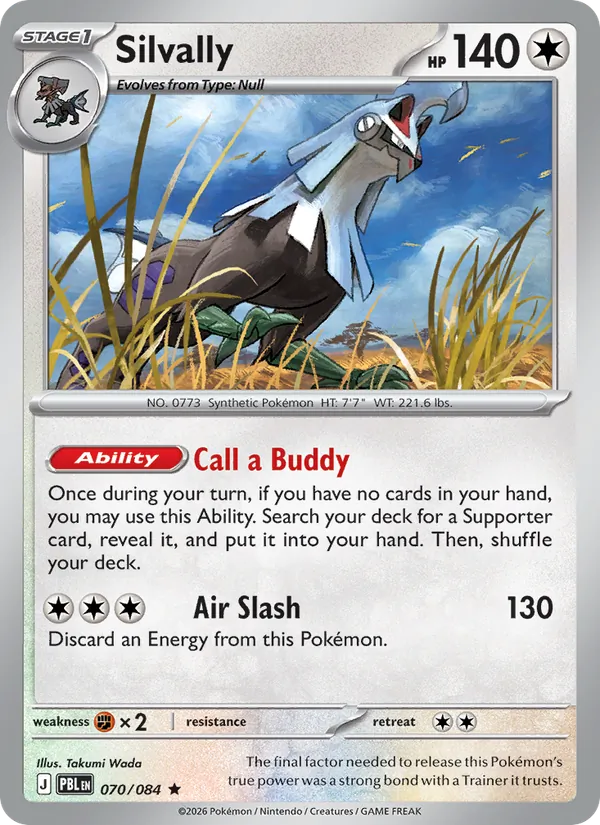 Silvally (PBL 070)