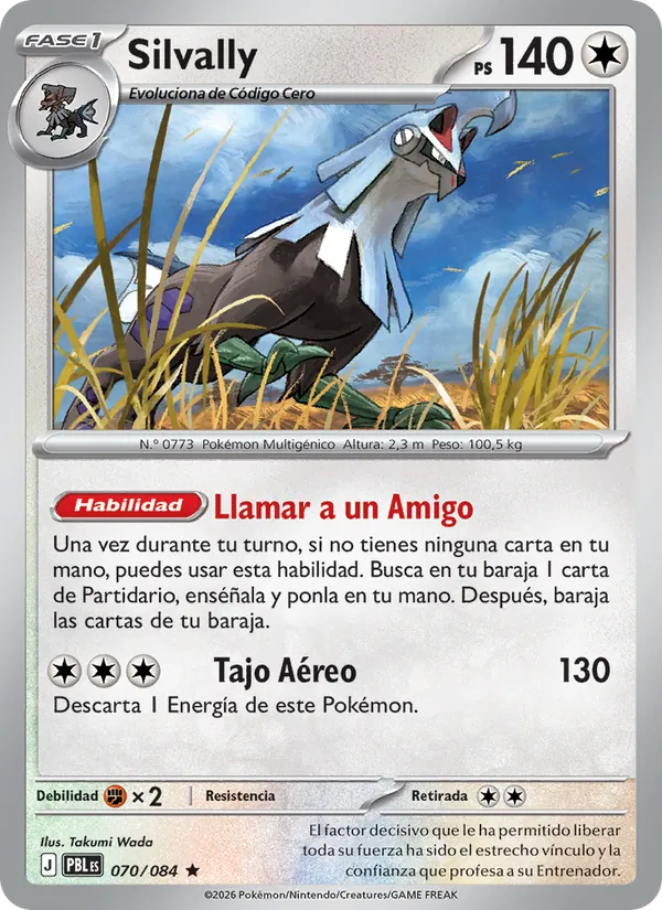 Silvally (PBL 070)