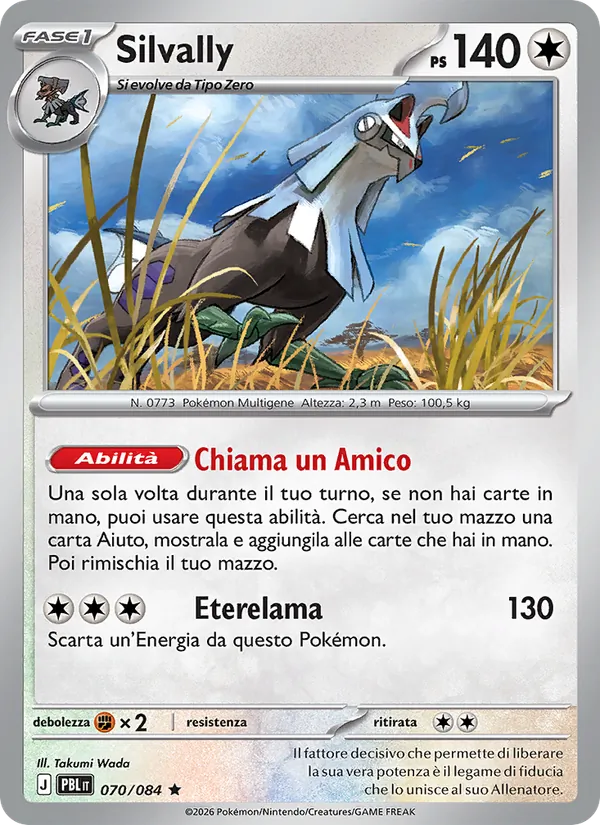 Silvally (PBL 070)