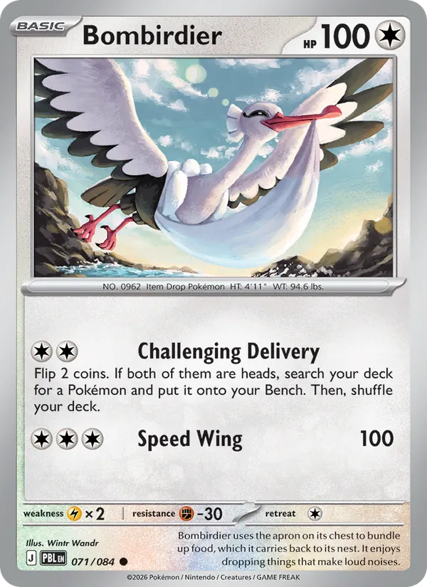 Bombirdier (PBL 071)