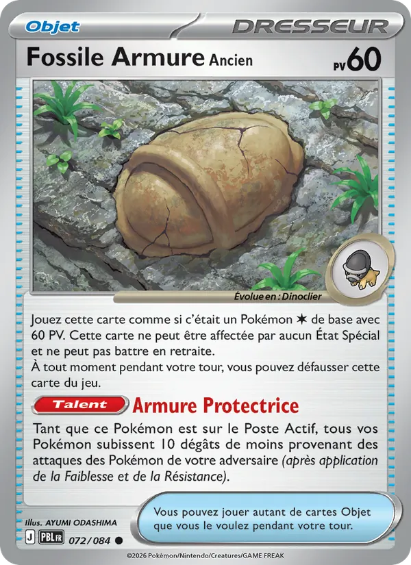 Antique Armor Fossil (PBL 072)