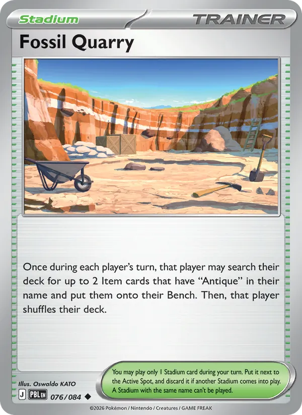 Fossil Quarry (PBL 076)
