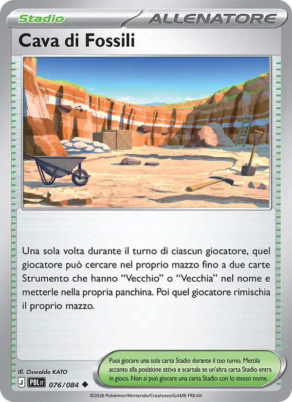 Fossil Quarry (PBL 076)