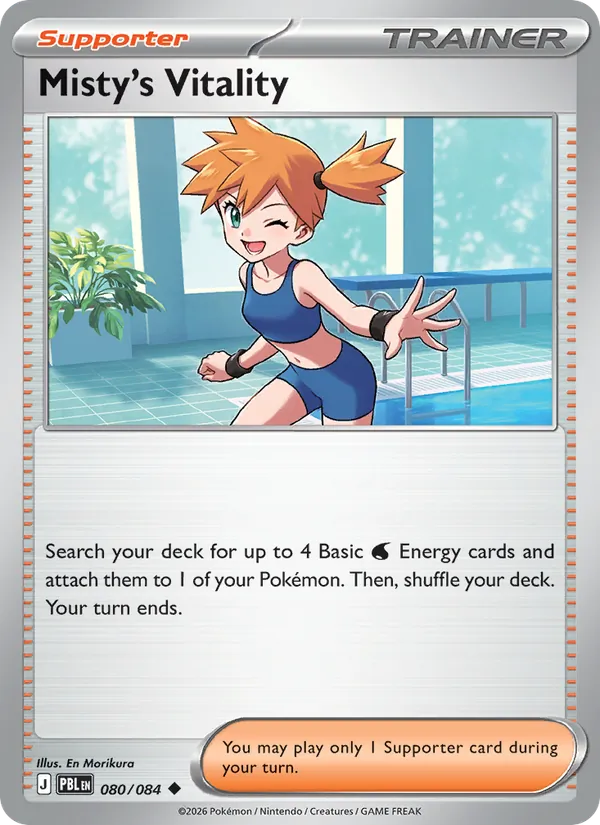 Misty's Vitality (PBL 080)