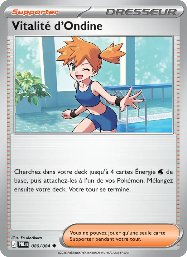 Misty's Vitality (PBL 080)