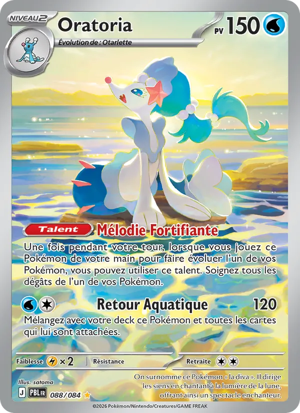 Primarina (PBL 088)