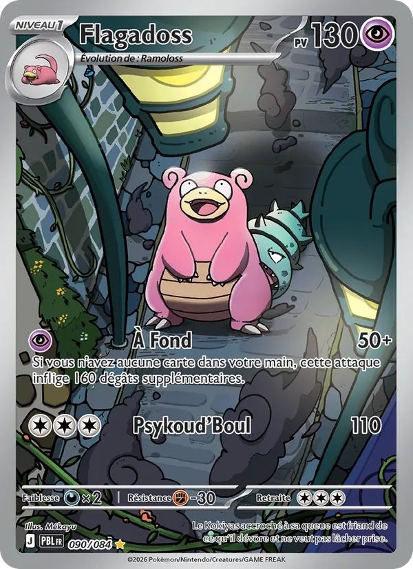 Slowbro (PBL 090)