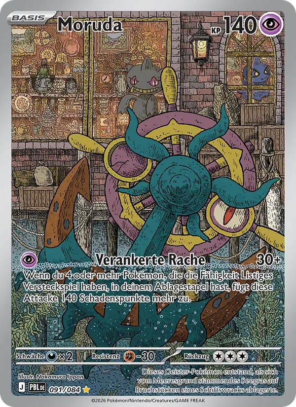 Moruda (PBL 091)