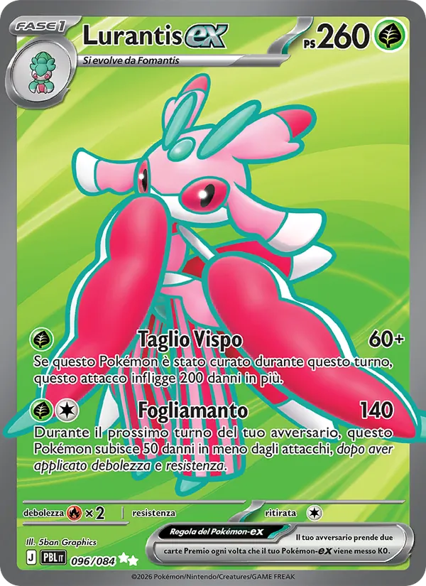 Lurantis ex (PBL 096)