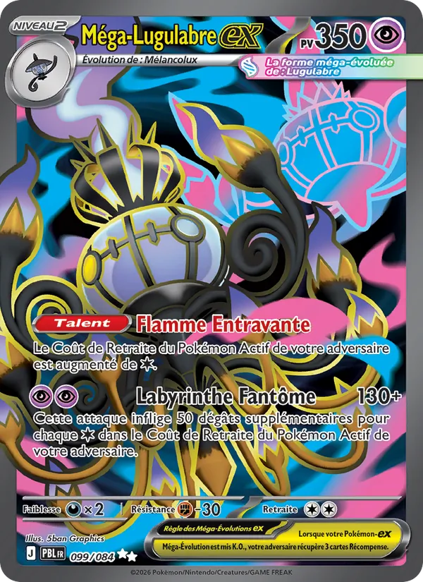 Mega Chandelure ex (PBL 099)