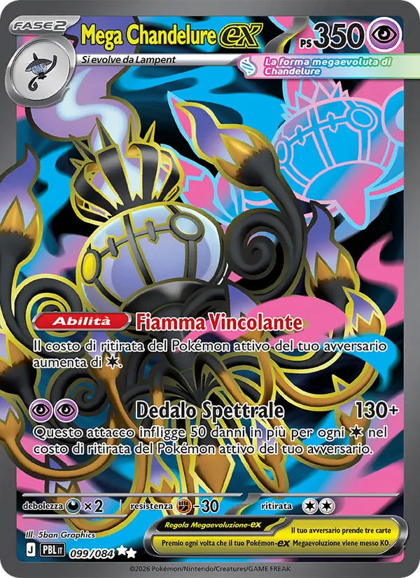 Mega Chandelure ex (PBL 099)