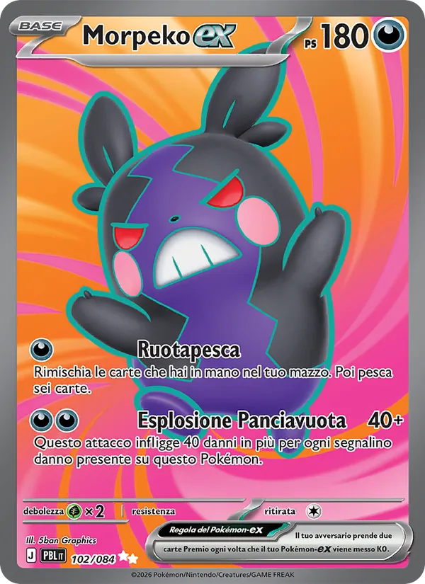 Morpeko ex (PBL 102)