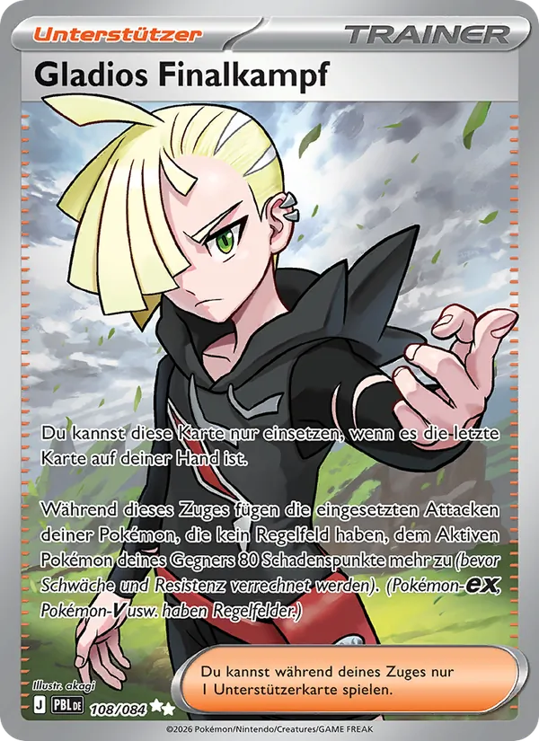 Gladion's Final Battle (PBL 108)