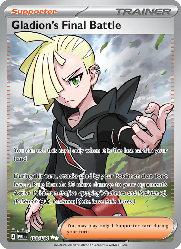 Gladion's Final Battle (PBL 108)
