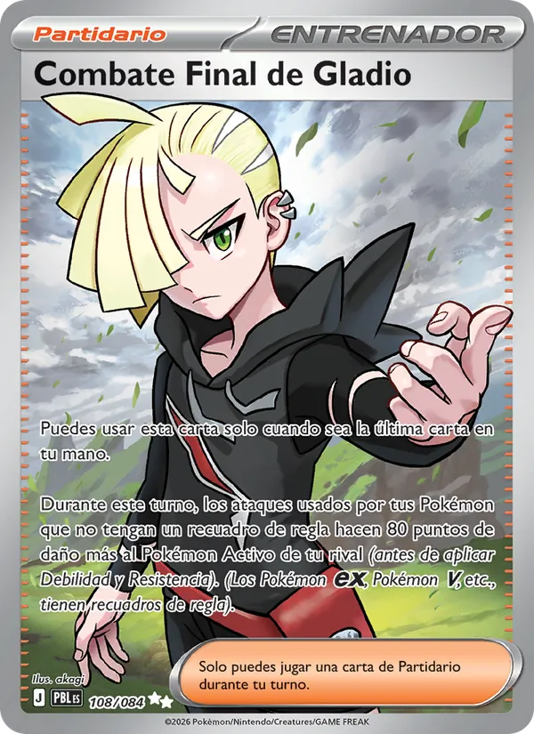 Gladion's Final Battle (PBL 108)