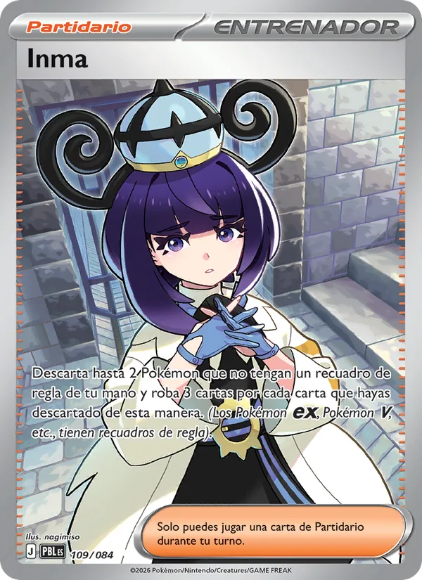 Gwynn (PBL 109)
