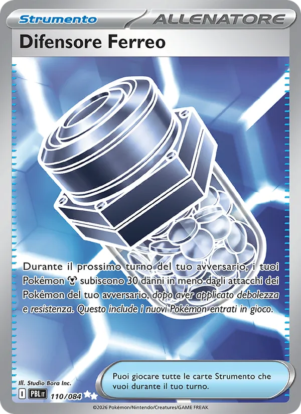 Iron Defender (PBL 110)