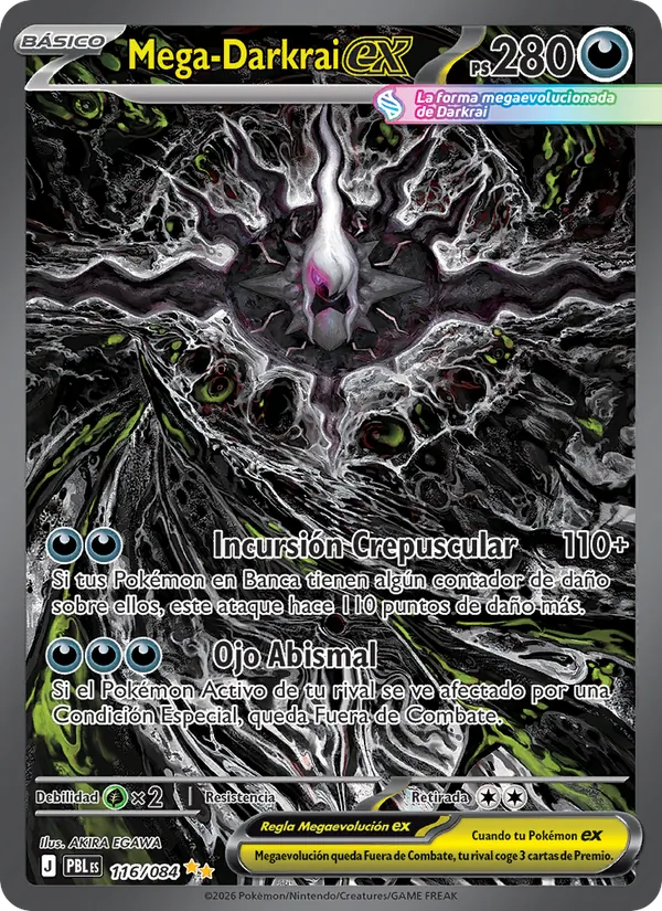 Mega Darkrai ex (PBL 116)