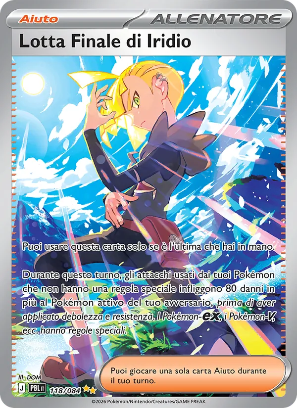 Gladion's Final Battle (PBL 118)