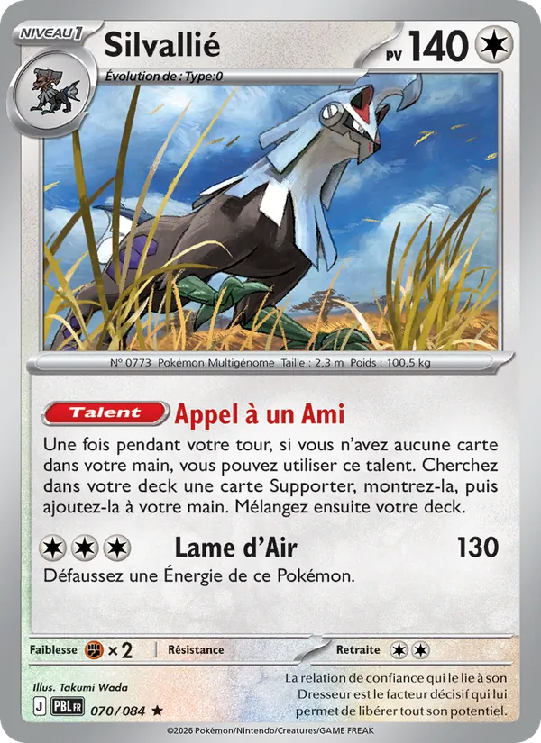 Silvally (xPBL 070)