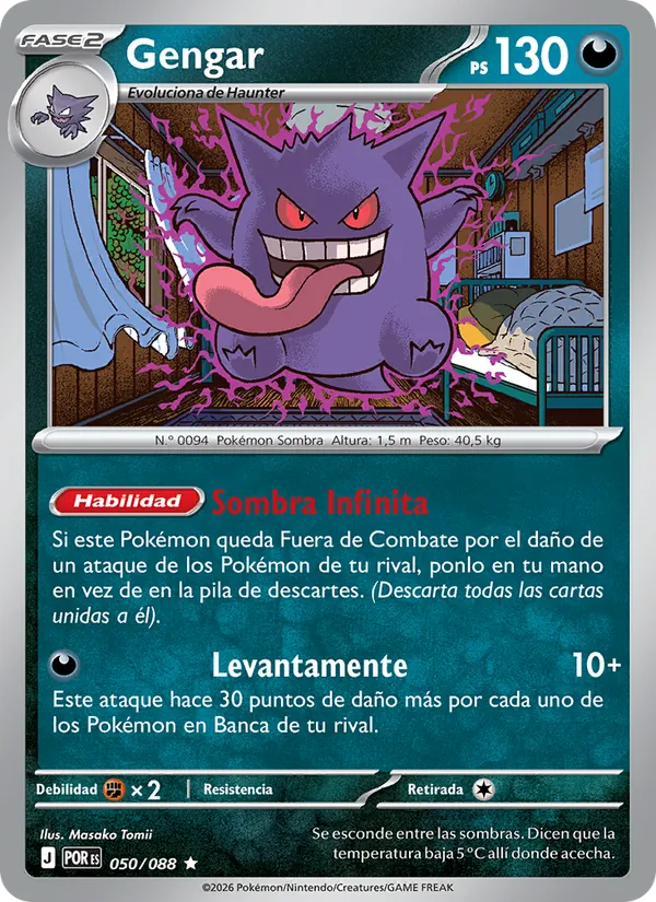 Gengar (xPOR 050)