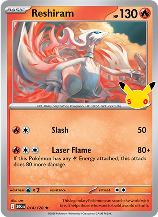 Reshiram (30C 014)