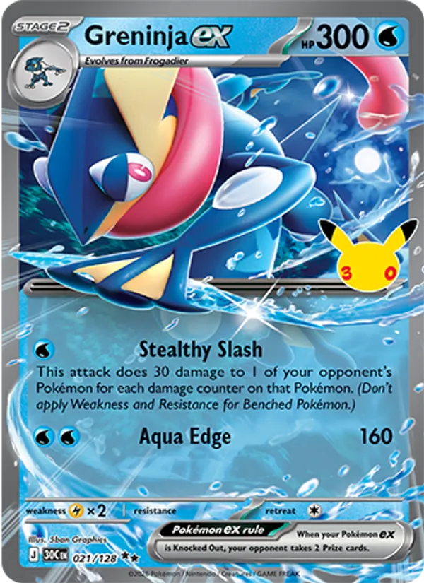 Greninja ex (30C 021)