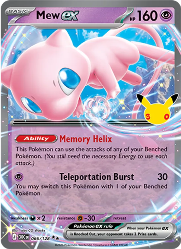 Mew ex (30C 066)