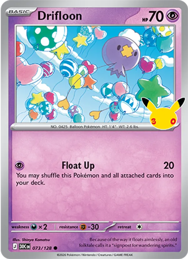 Drifloon (30C 073)