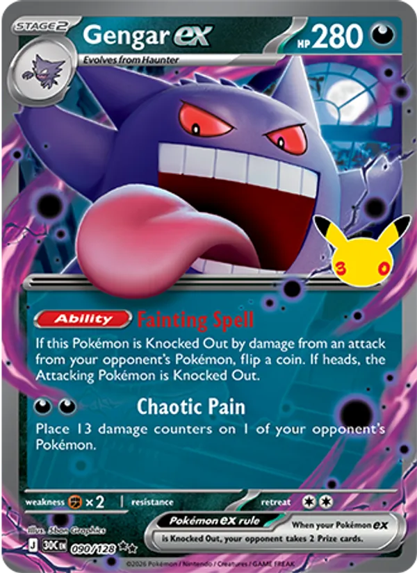 Gengar ex (30C 090)