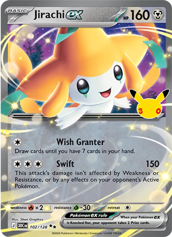 Jirachi ex (30C 102)