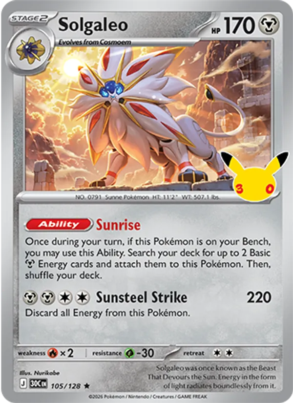 Solgaleo (30C 105)