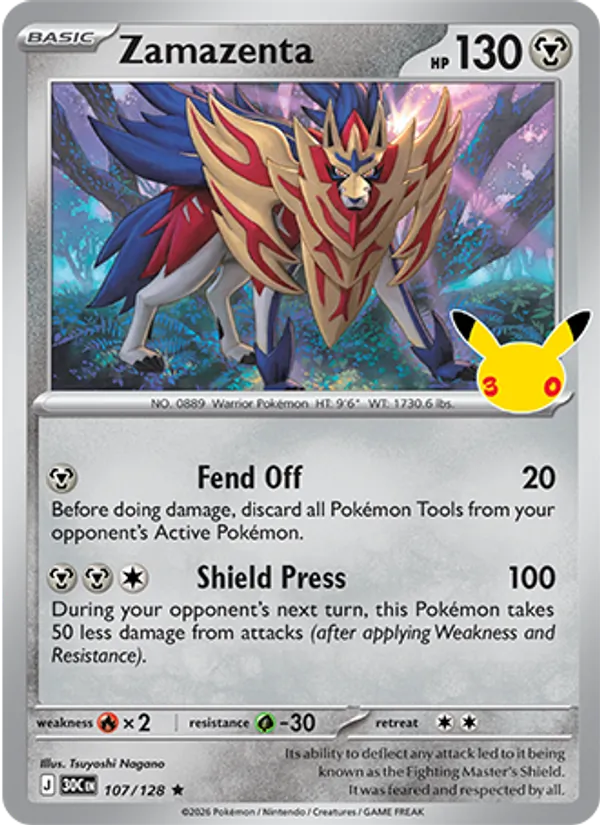 Zamazenta (30C 107)