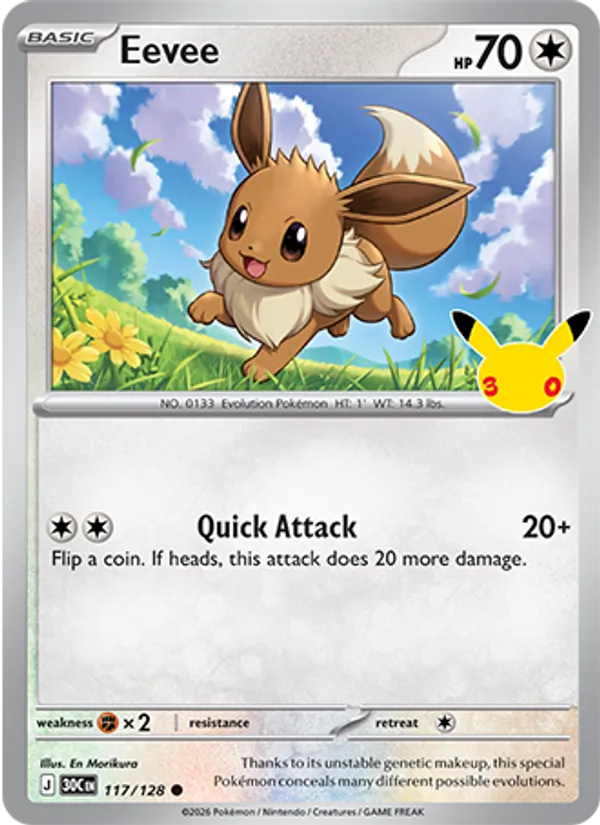 Eevee (30C 117)