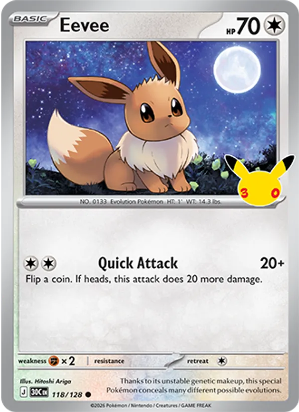 Eevee (30C 118)