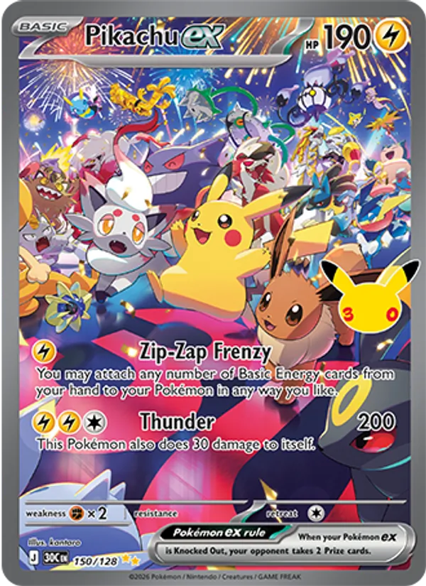 Pikachu ex (30C 150)