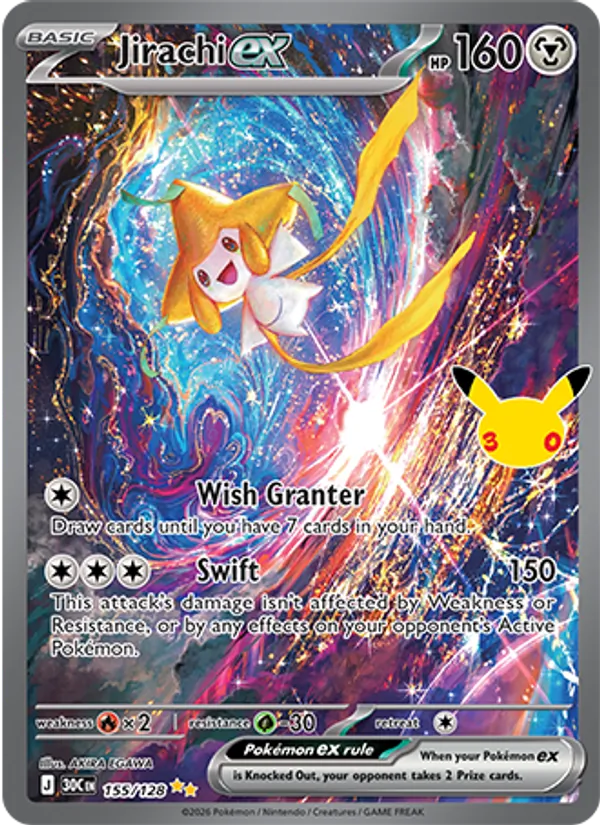 Jirachi ex (30C 155)