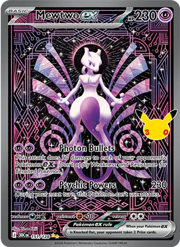 Mewtwo ex (30C 151)